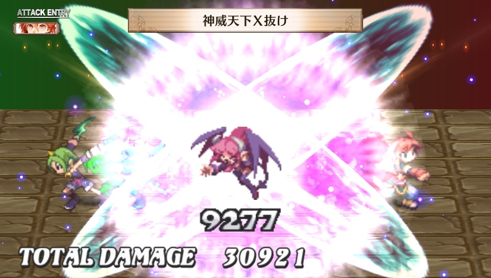 Скриншот из игры Disgaea 3: Absence of Justice - 102