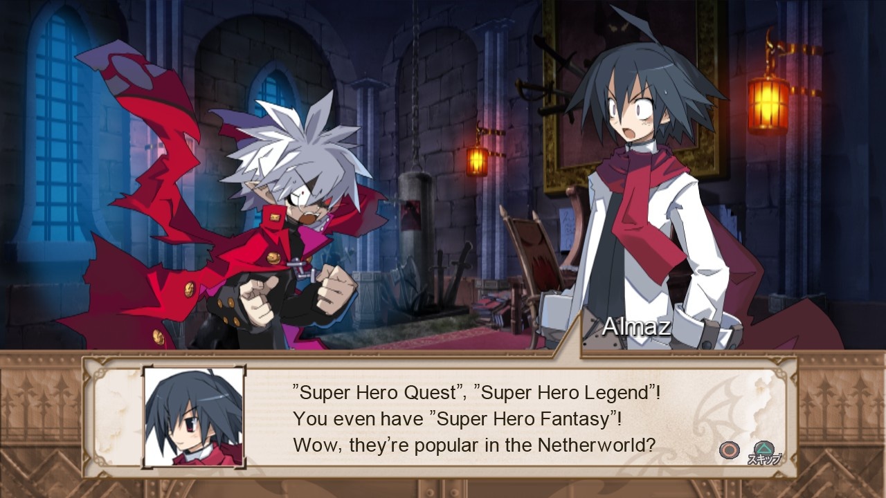 Скриншот из игры Disgaea 3: Absence of Justice - 128