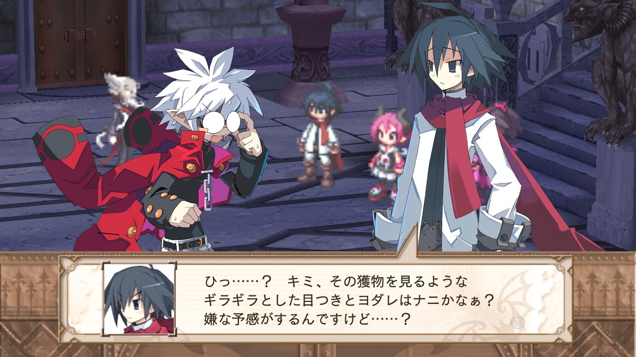 Скриншот из игры Disgaea 3: Absence of Justice - 4