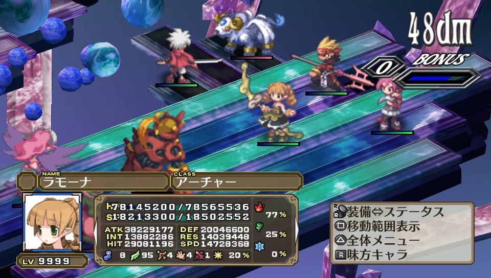 Скриншот из игры Disgaea 3: Absence of Justice - 105