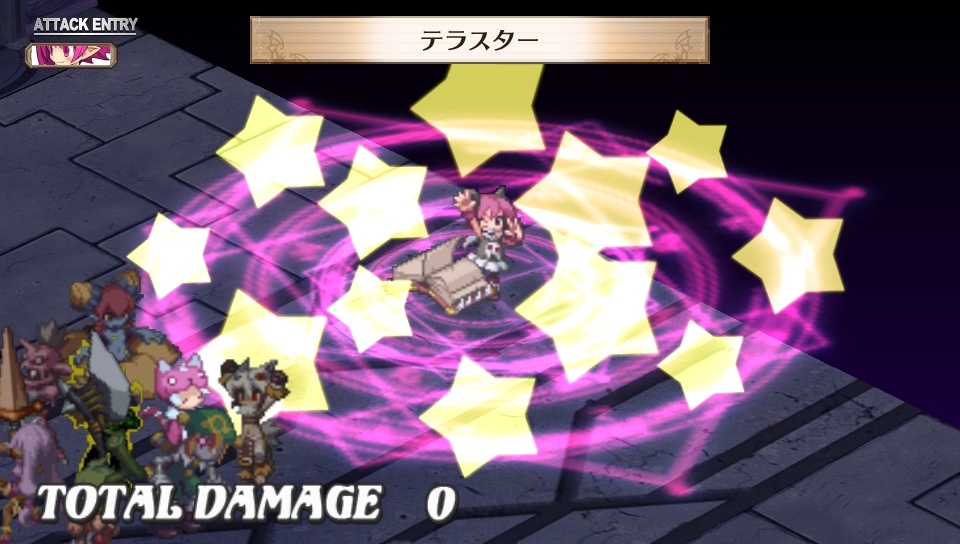 Скриншот из игры Disgaea 3: Absence of Justice - 83