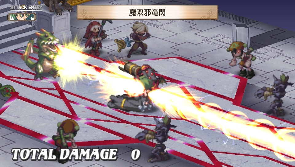 Скриншот из игры Disgaea 3: Absence of Justice - 59