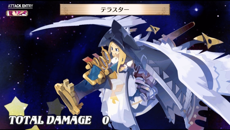 Скриншот из игры Disgaea 3: Absence of Justice - 163