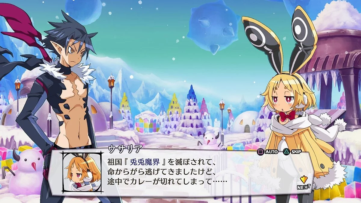 Скриншот из игры Disgaea 5: Alliance of Vengeance - 29