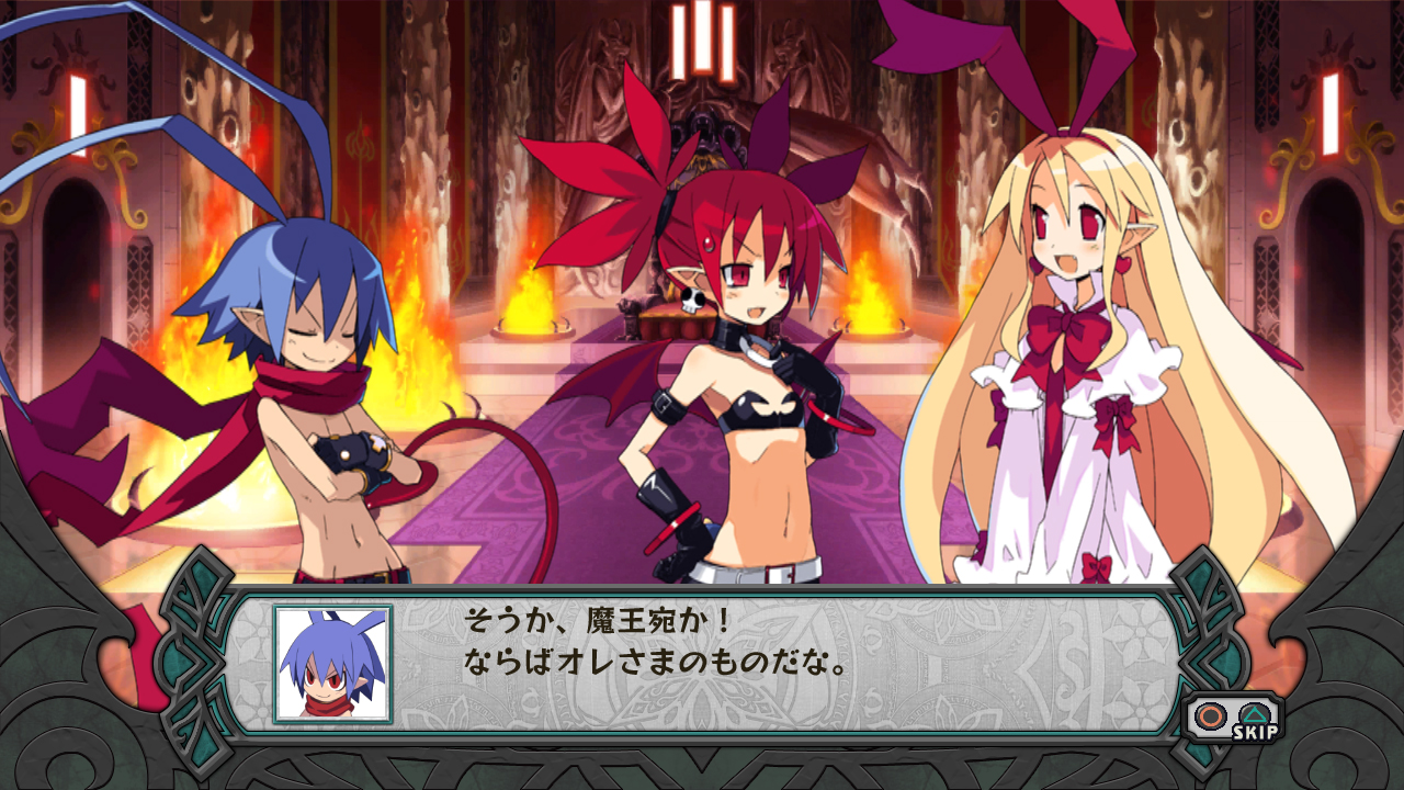 Скриншот из игры Disgaea D2: A Brighter Darkness - 42