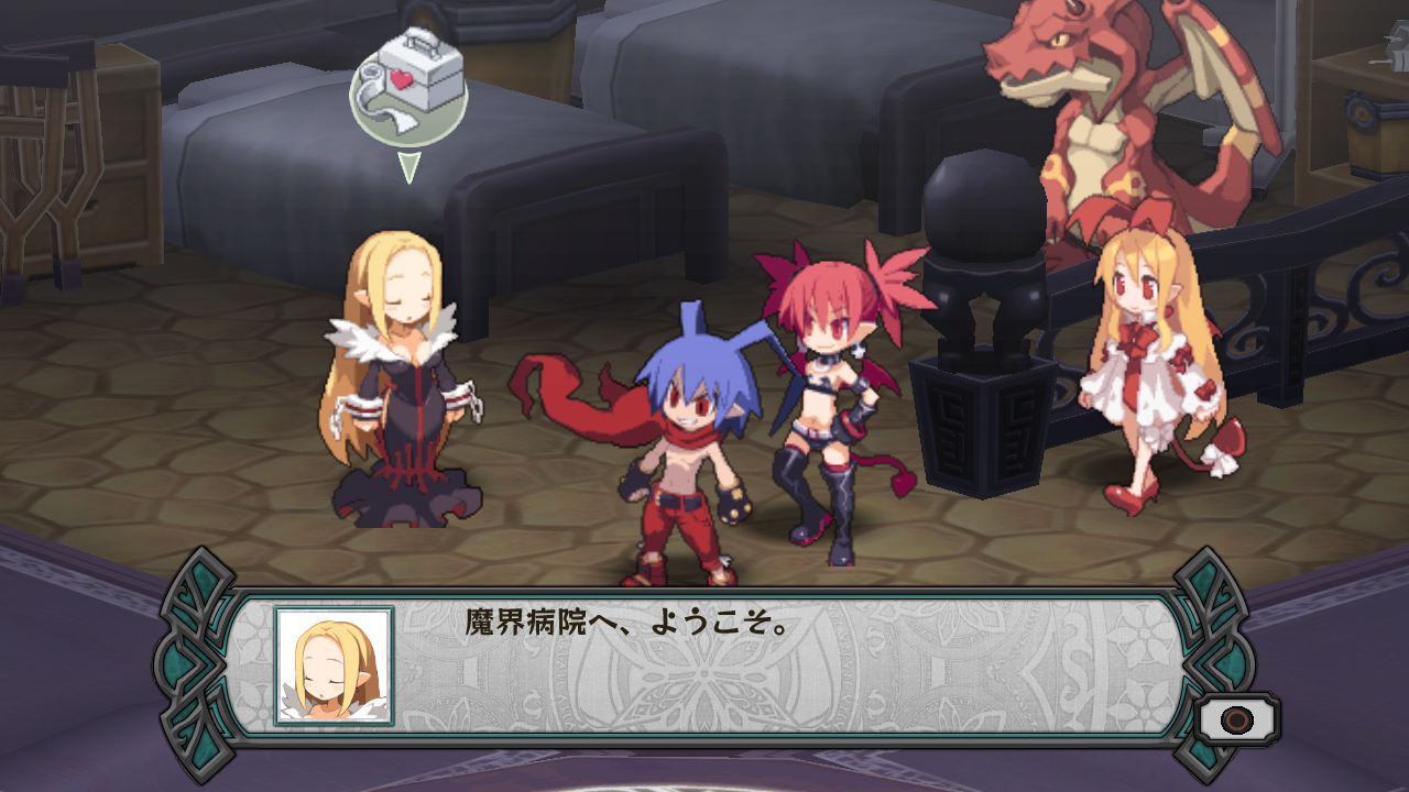 Скриншот из игры Disgaea D2: A Brighter Darkness - 36