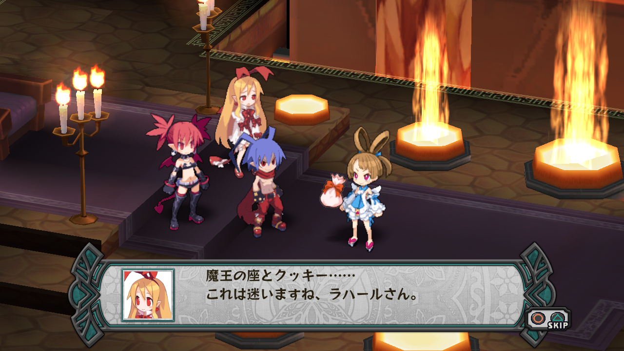 Скриншот из игры Disgaea D2: A Brighter Darkness - 71
