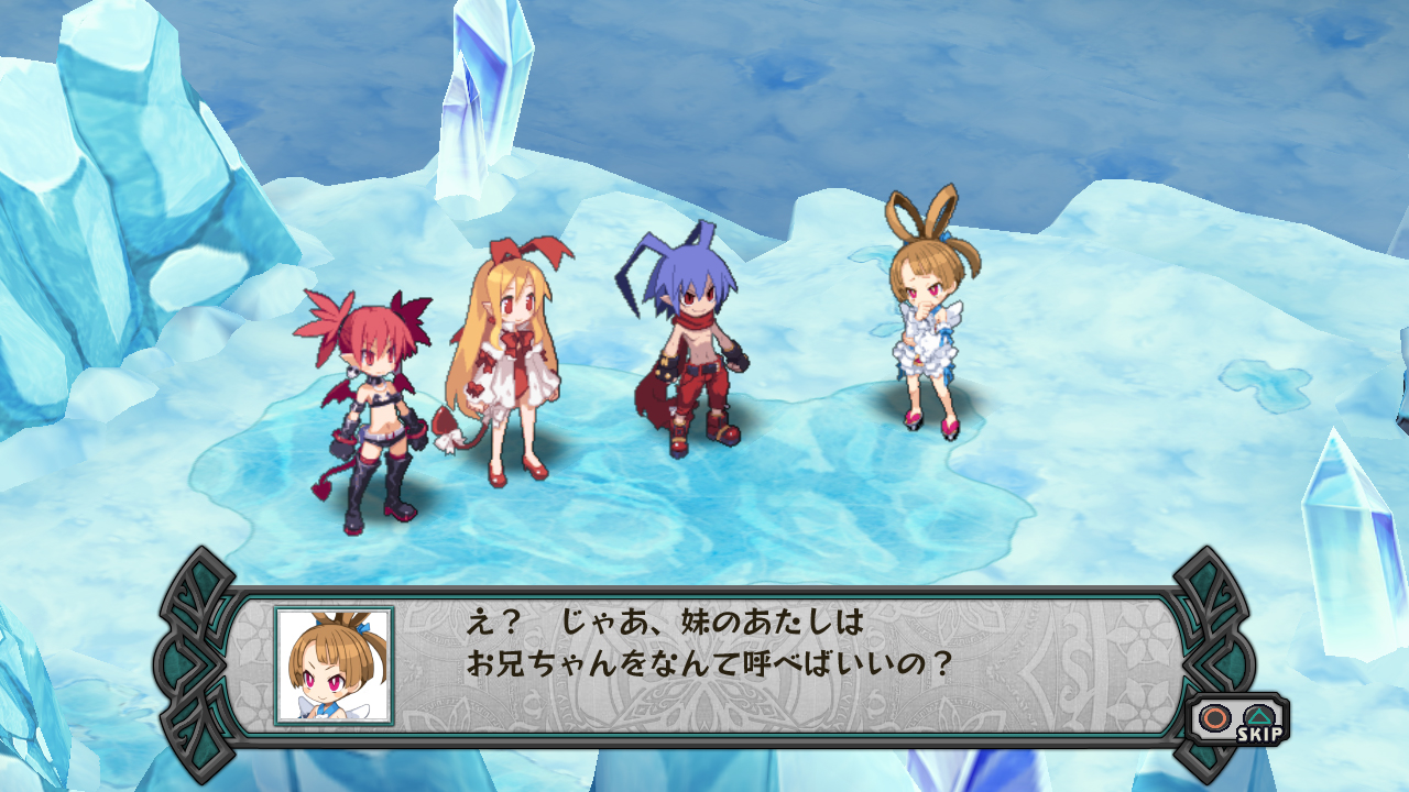 Скриншот из игры Disgaea D2: A Brighter Darkness - 53
