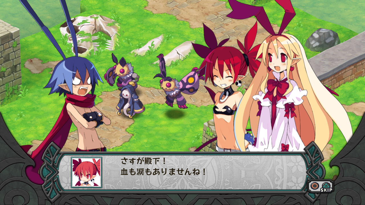 Скриншот из игры Disgaea D2: A Brighter Darkness - 66
