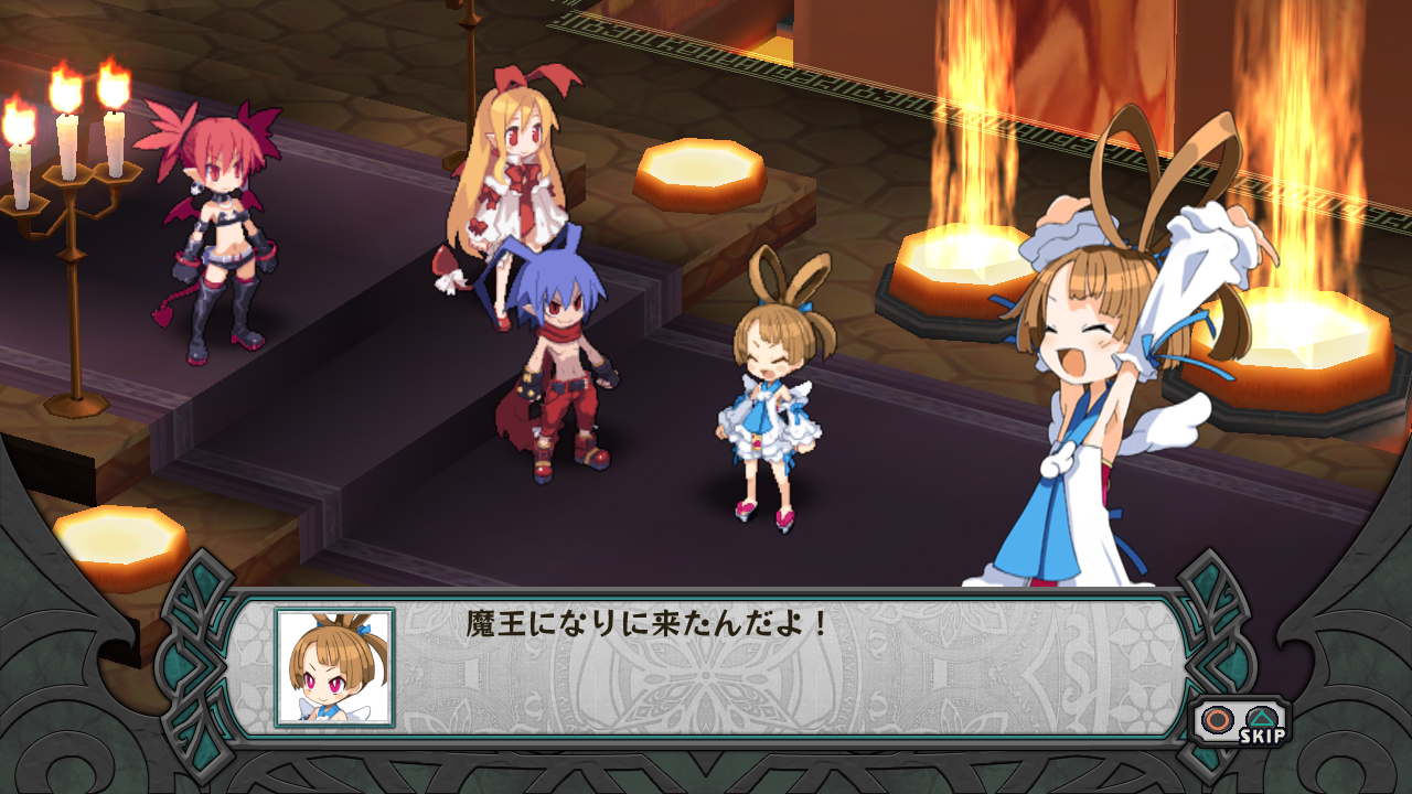 Скриншот из игры Disgaea D2: A Brighter Darkness - 20