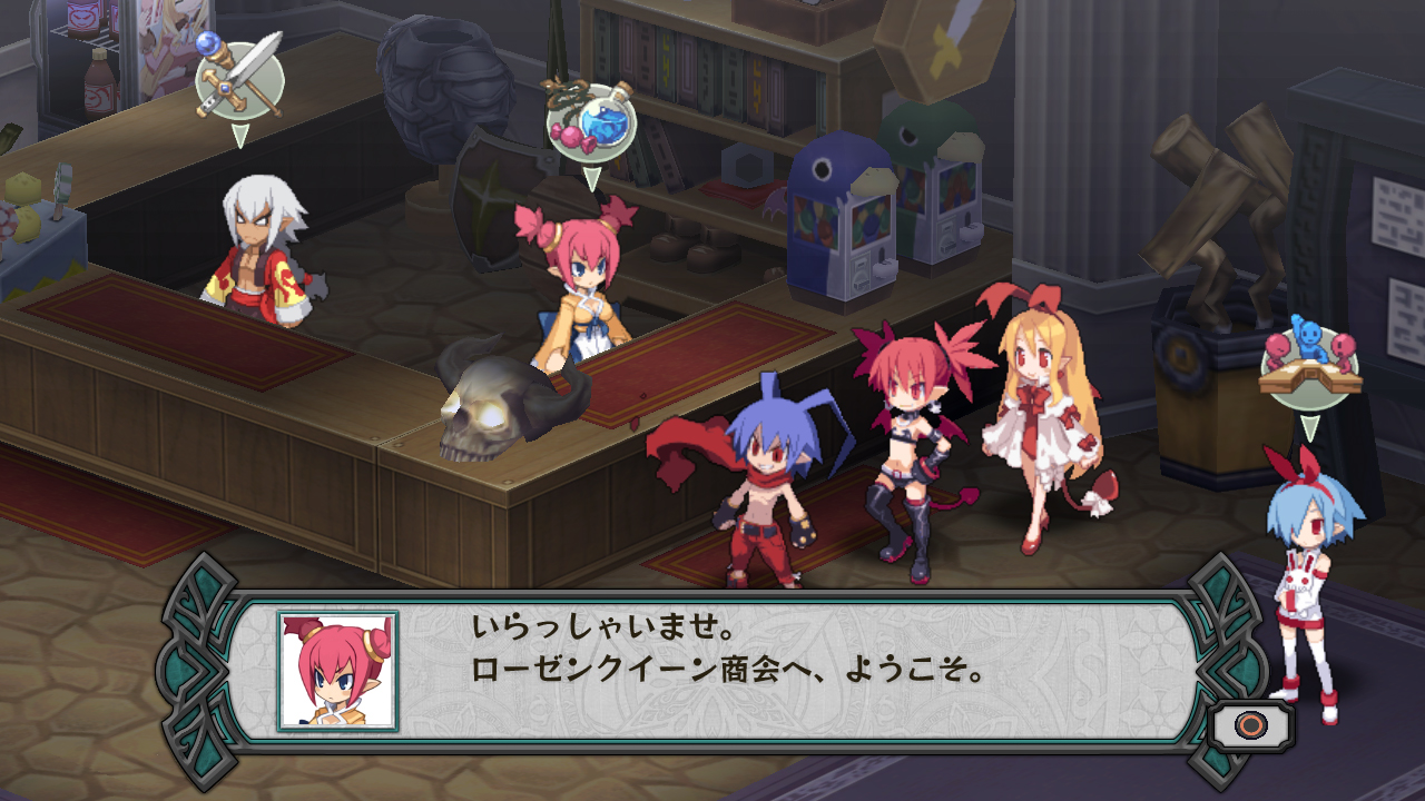 Скриншот из игры Disgaea D2: A Brighter Darkness - 48