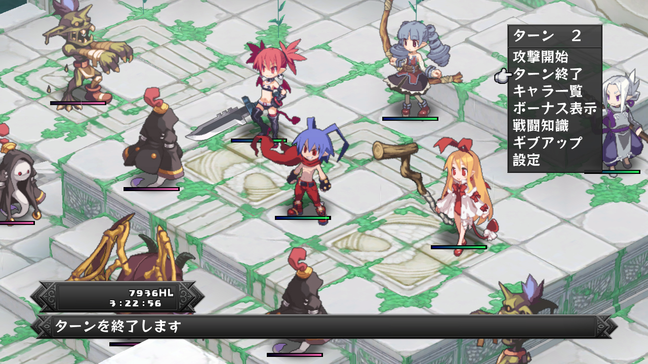 Скриншот из игры Disgaea D2: A Brighter Darkness - 38
