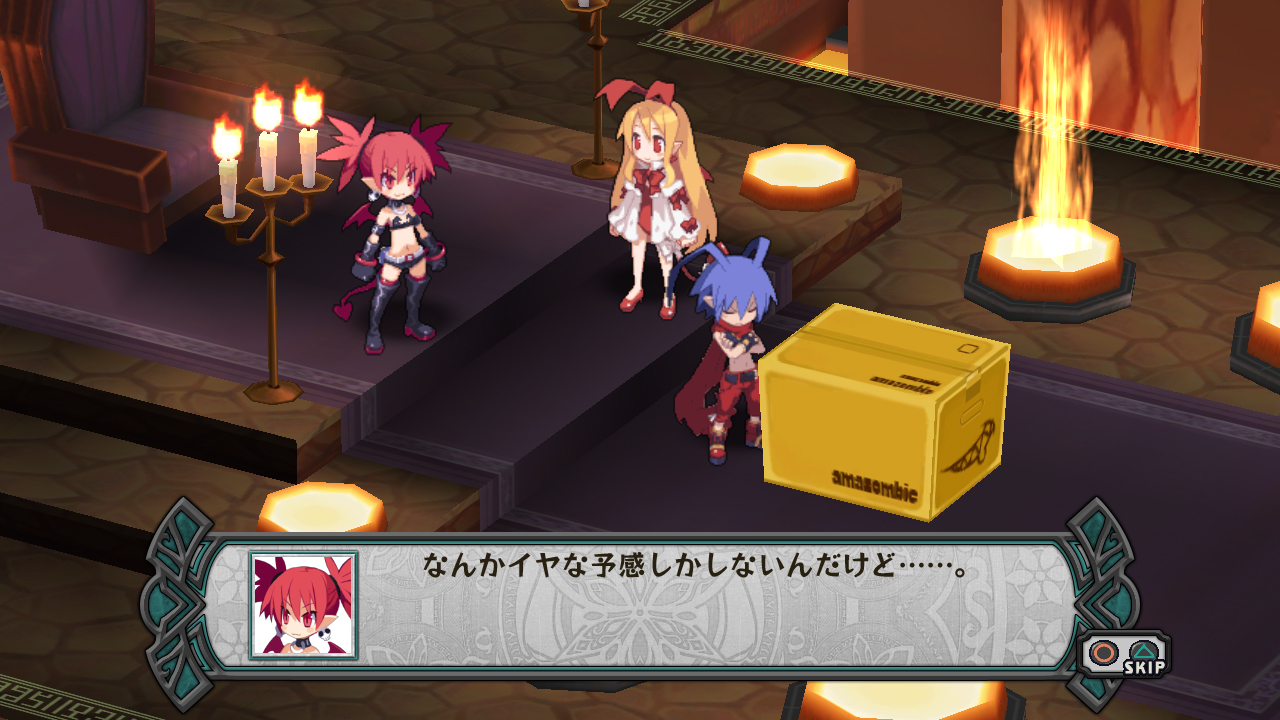 Скриншот из игры Disgaea D2: A Brighter Darkness - 64