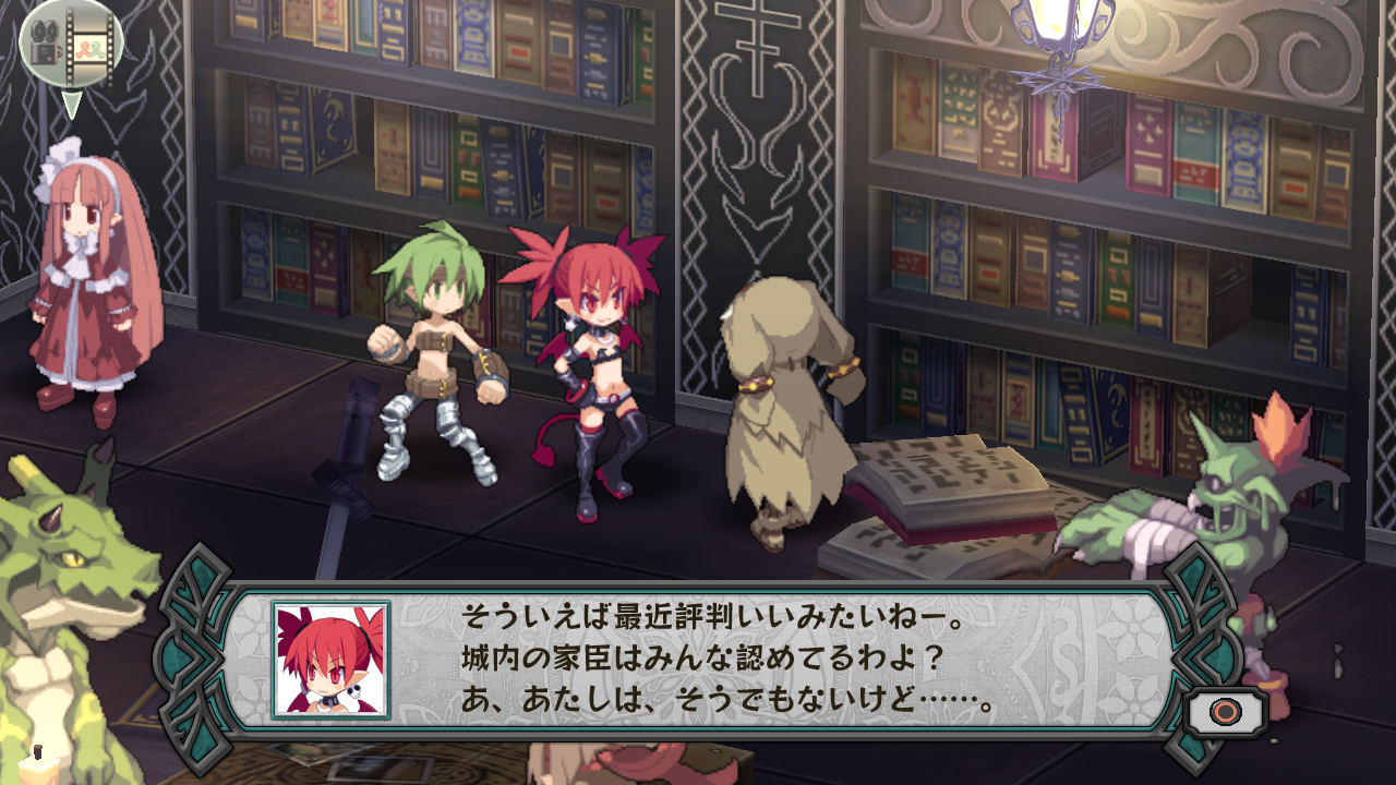 Скриншот из игры Disgaea D2: A Brighter Darkness - 57