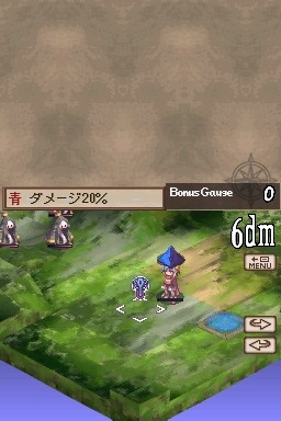 Скриншот из игры Disgaea: Hour of Darkness - 29