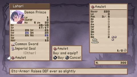 Скриншот из игры Disgaea: Hour of Darkness - 67