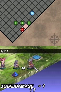 Скриншот из игры Disgaea: Hour of Darkness - 71