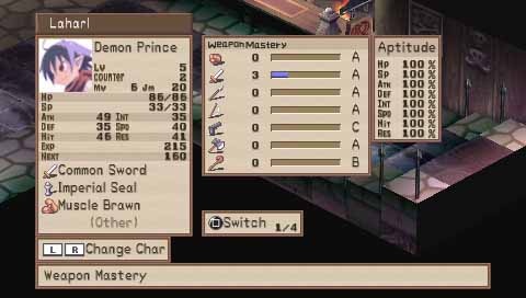 Скриншот из игры Disgaea: Hour of Darkness - 91