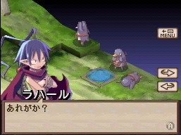 Скриншот из игры Disgaea: Hour of Darkness - 35