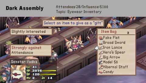 Скриншот из игры Disgaea: Hour of Darkness - 45