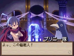Скриншот из игры Disgaea: Hour of Darkness - 8