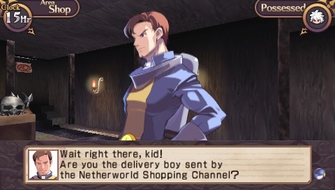 Скриншот из игры Disgaea Infinite - 38