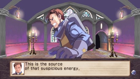 Скриншот из игры Disgaea Infinite - 26