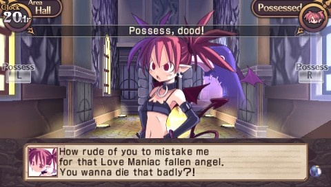 Скриншот из игры Disgaea Infinite - 25