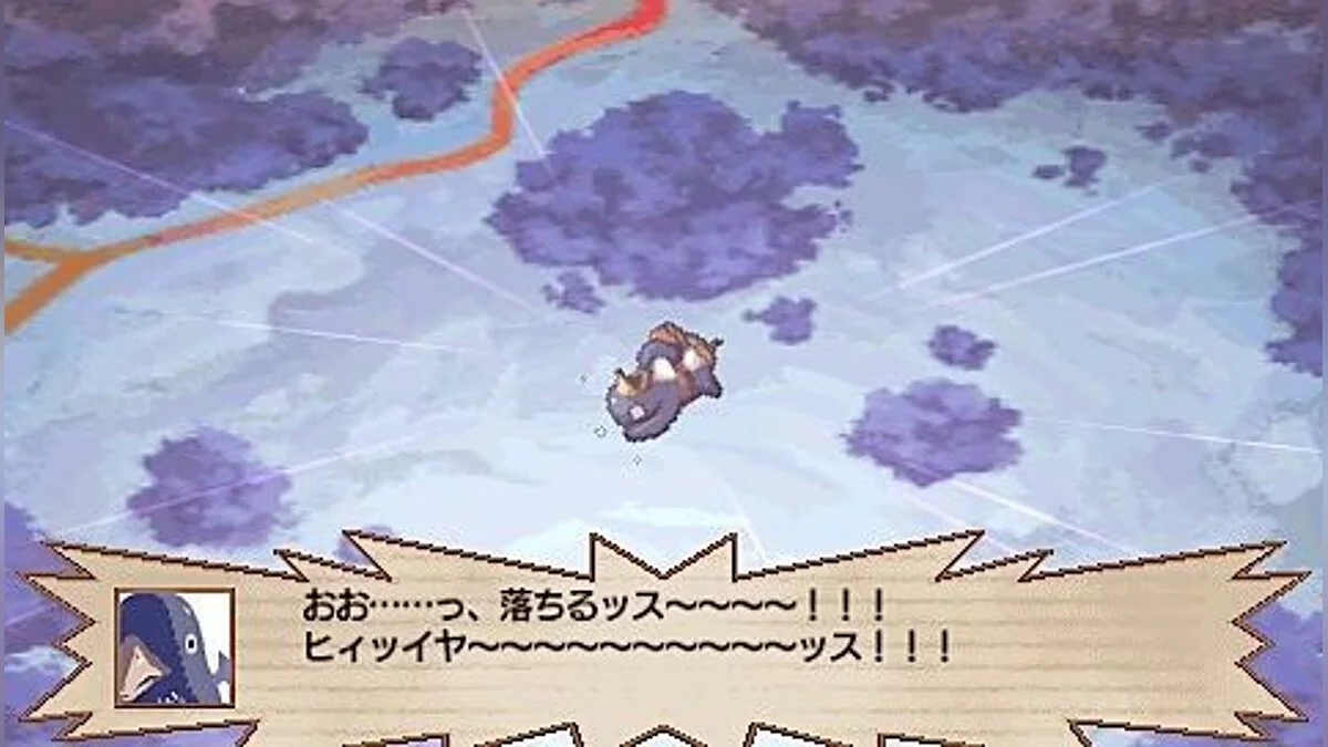 Скриншот из игры Disgaea Infinite - 9