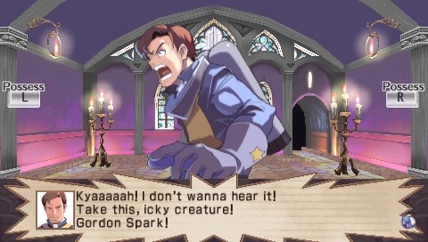 Скриншот из игры Disgaea Infinite - 28