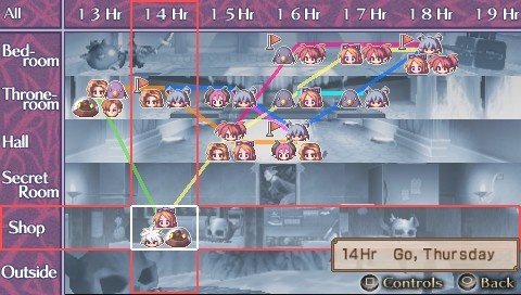 Скриншот из игры Disgaea Infinite - 44