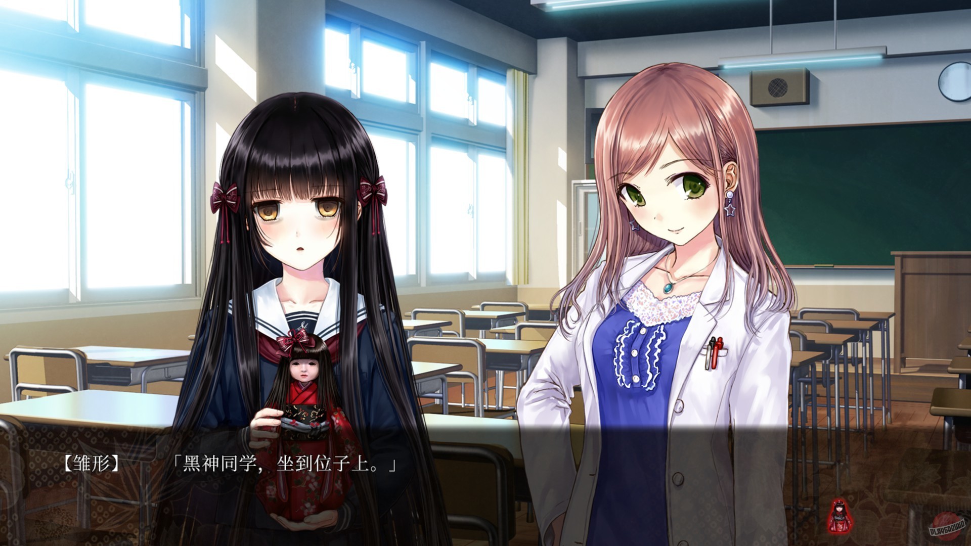 Скриншот из игры Iwaihime - 5