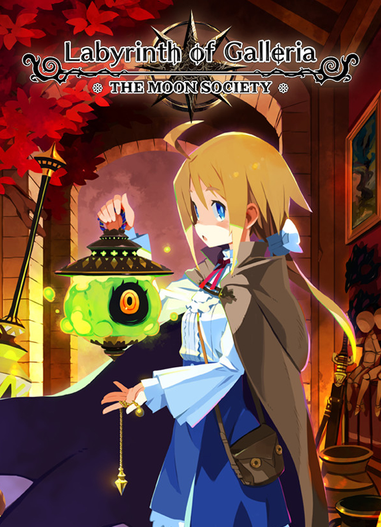 Обложка игры Labyrinth of Galleria: The Moon Society