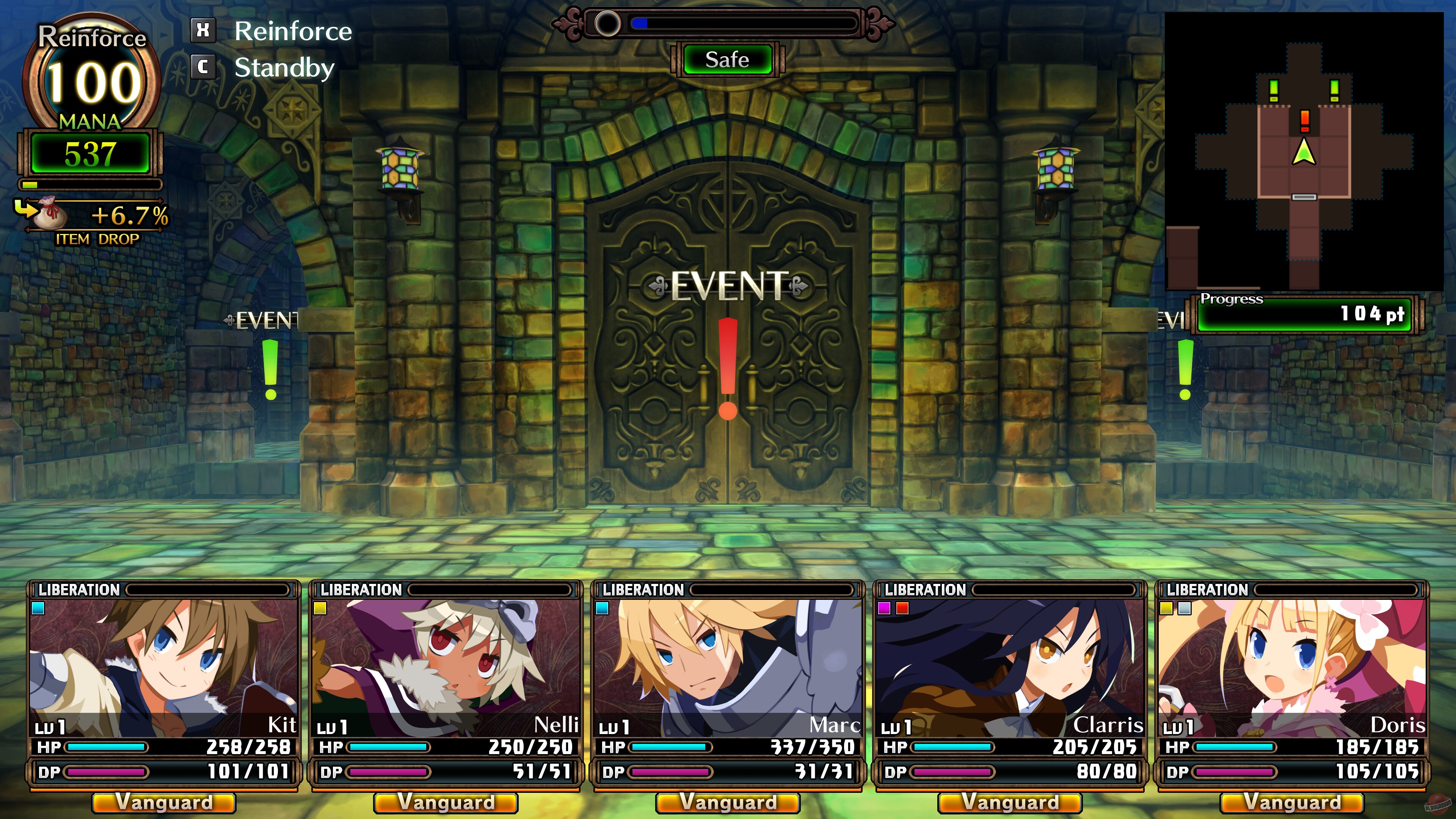 Скриншот из игры Labyrinth of Galleria: The Moon Society - 8