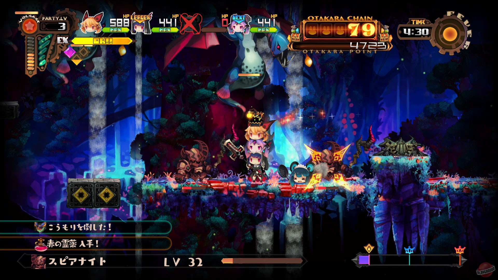 Скриншот из игры Lapis x Labyrinth - 1