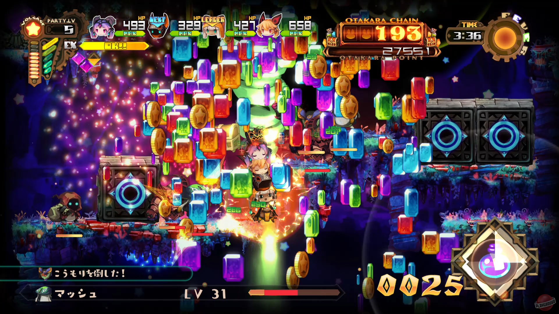 Скриншот из игры Lapis x Labyrinth - 4