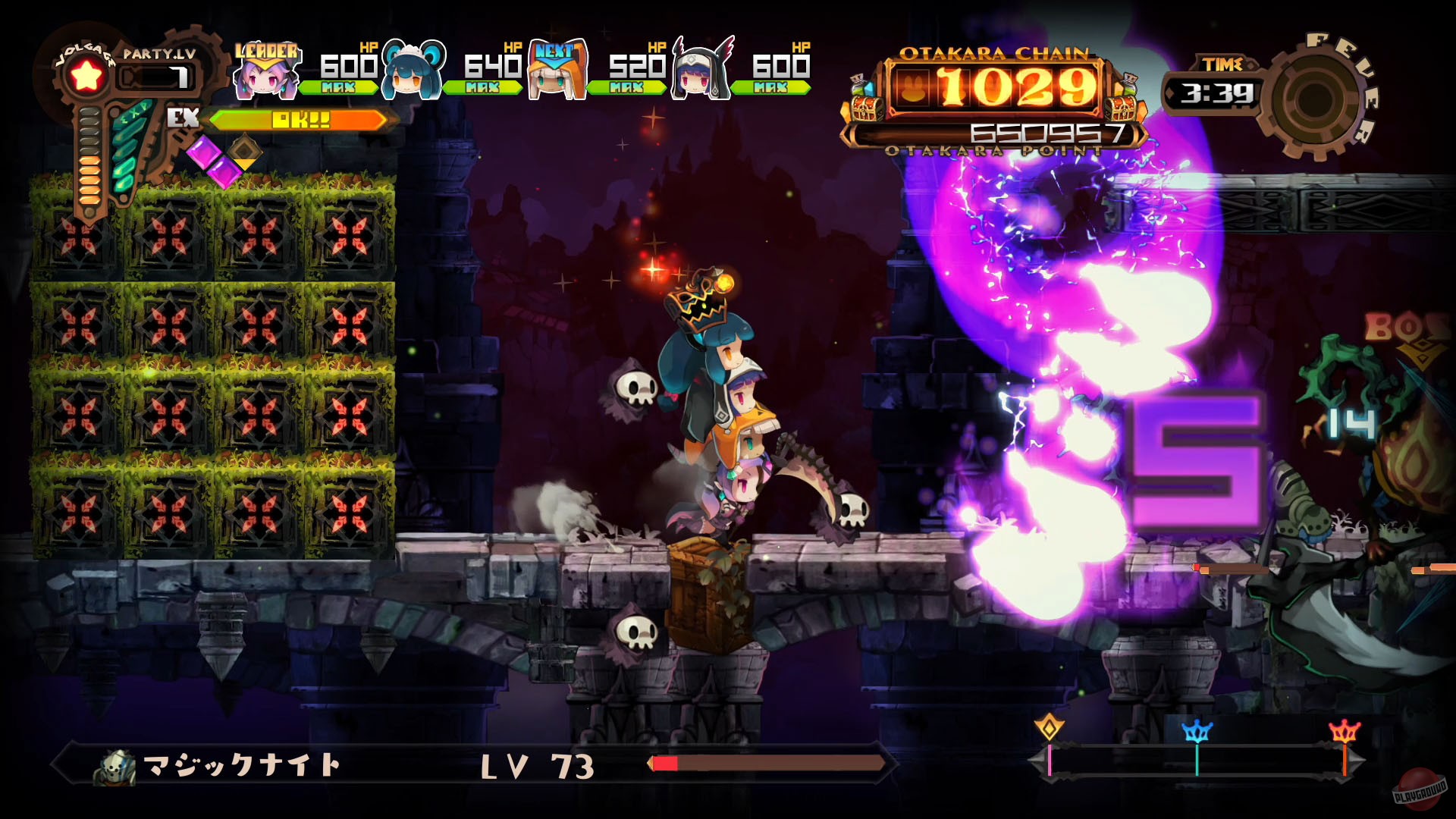 Скриншот из игры Lapis x Labyrinth - 10