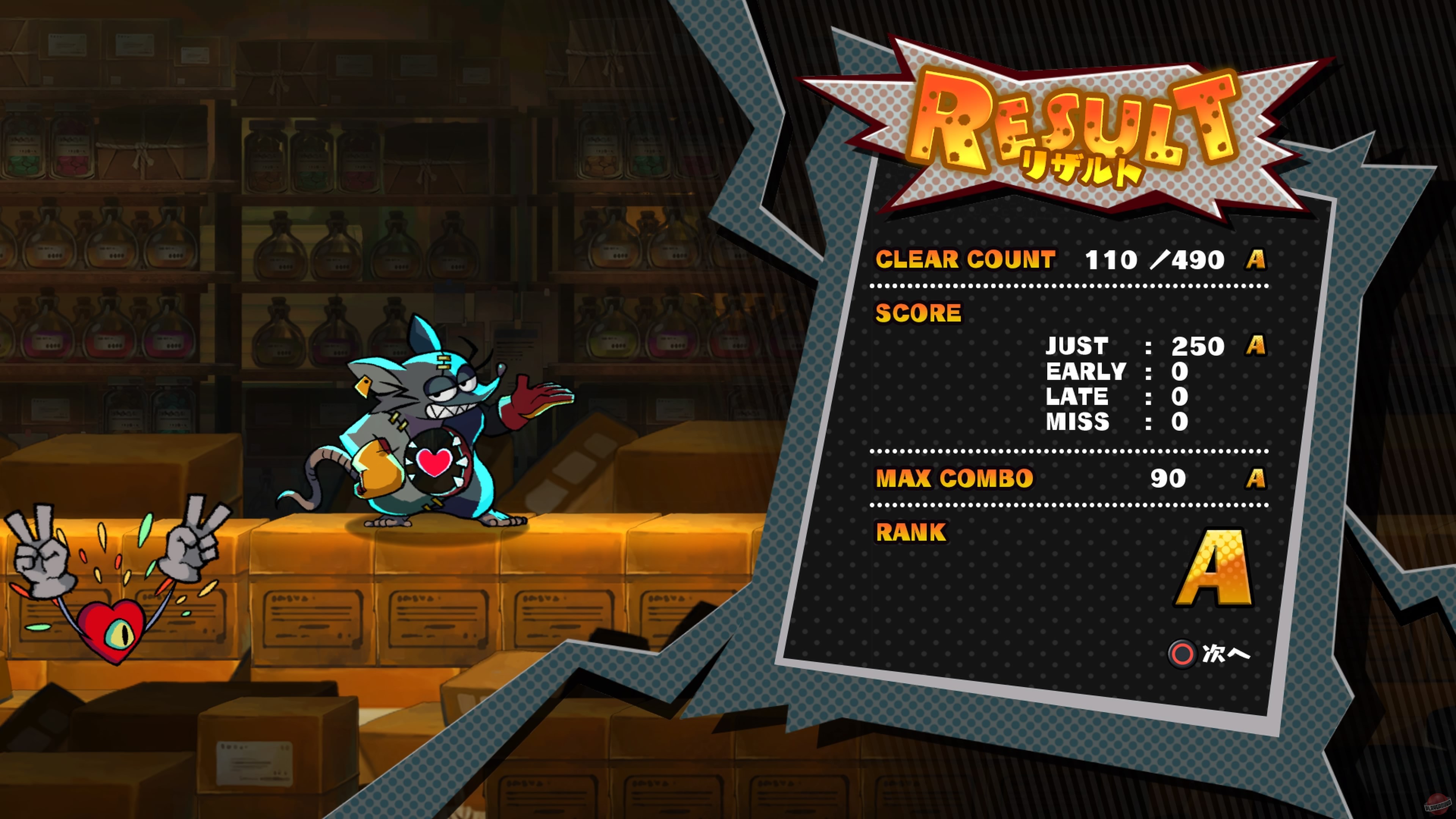 Скриншот из игры Mad Rat Dead - 9