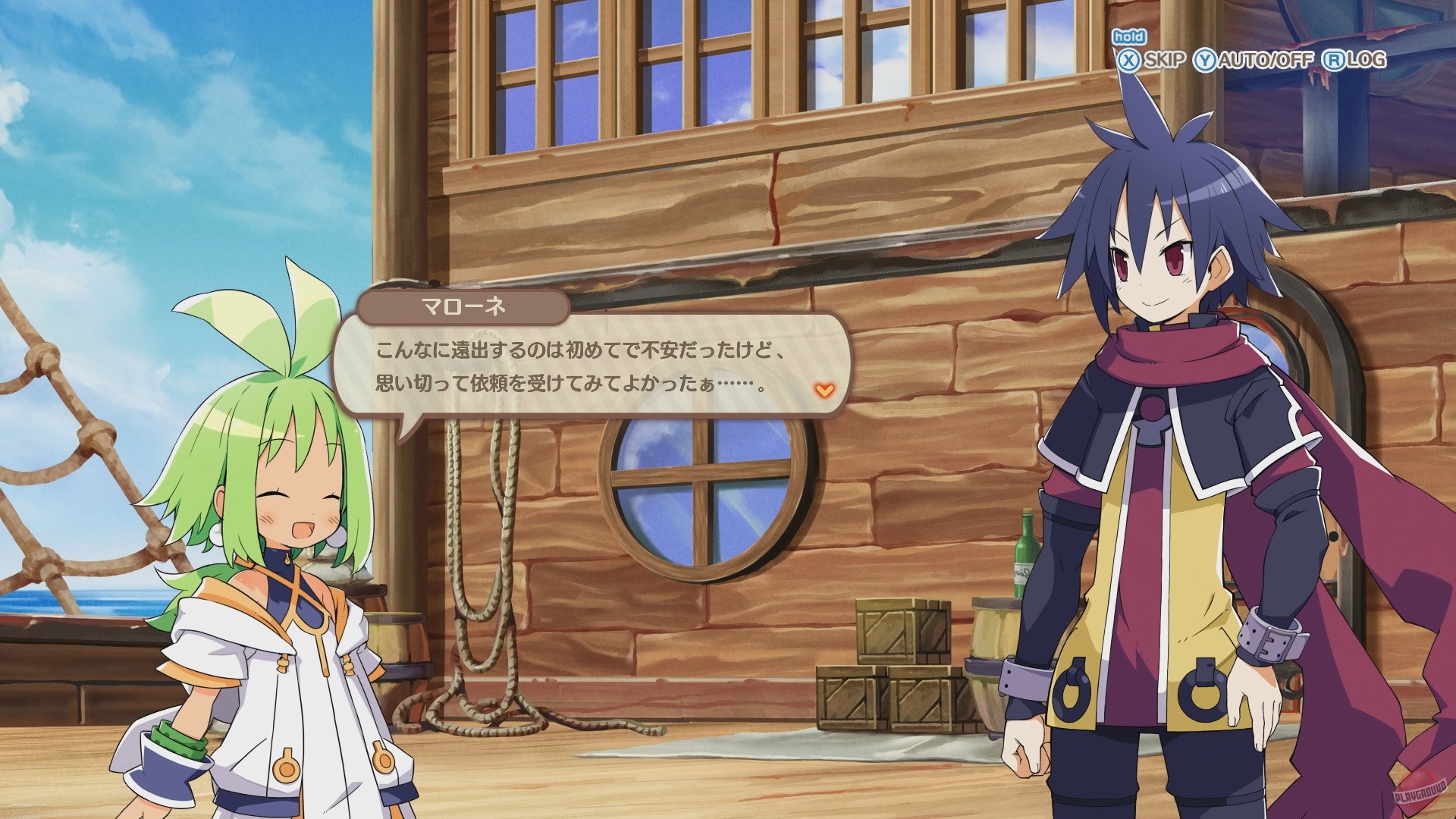 Скриншот из игры Phantom Brave: The Lost Hero - 4