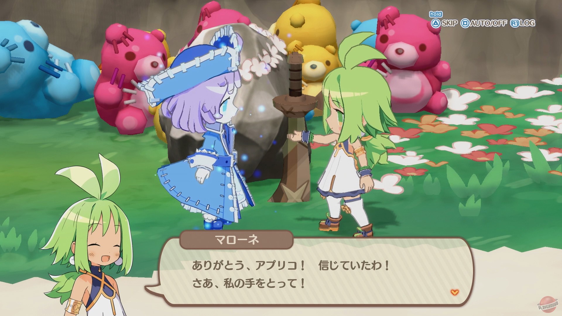Скриншот из игры Phantom Brave: The Lost Hero - 15