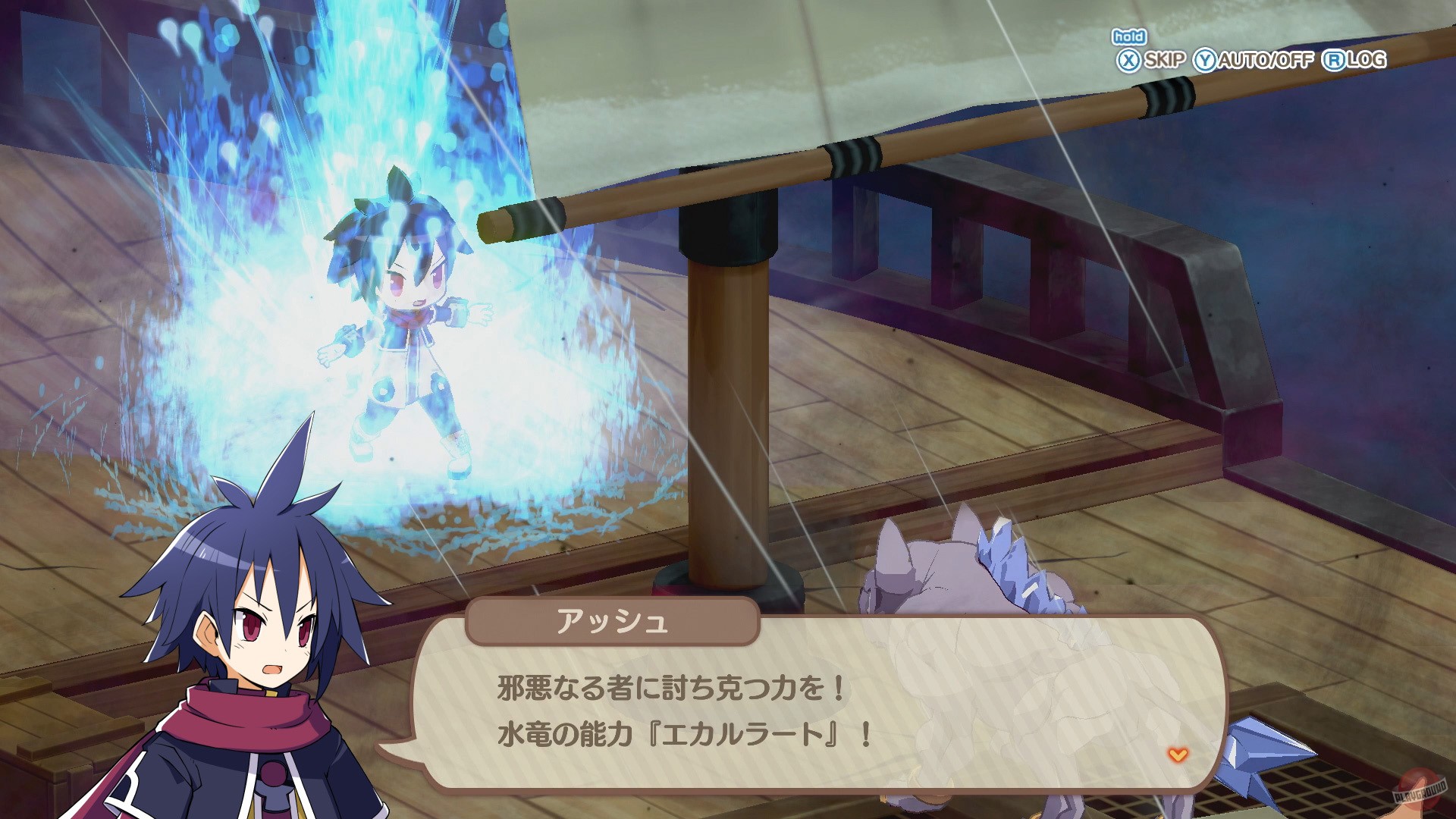 Скриншот из игры Phantom Brave: The Lost Hero - 11