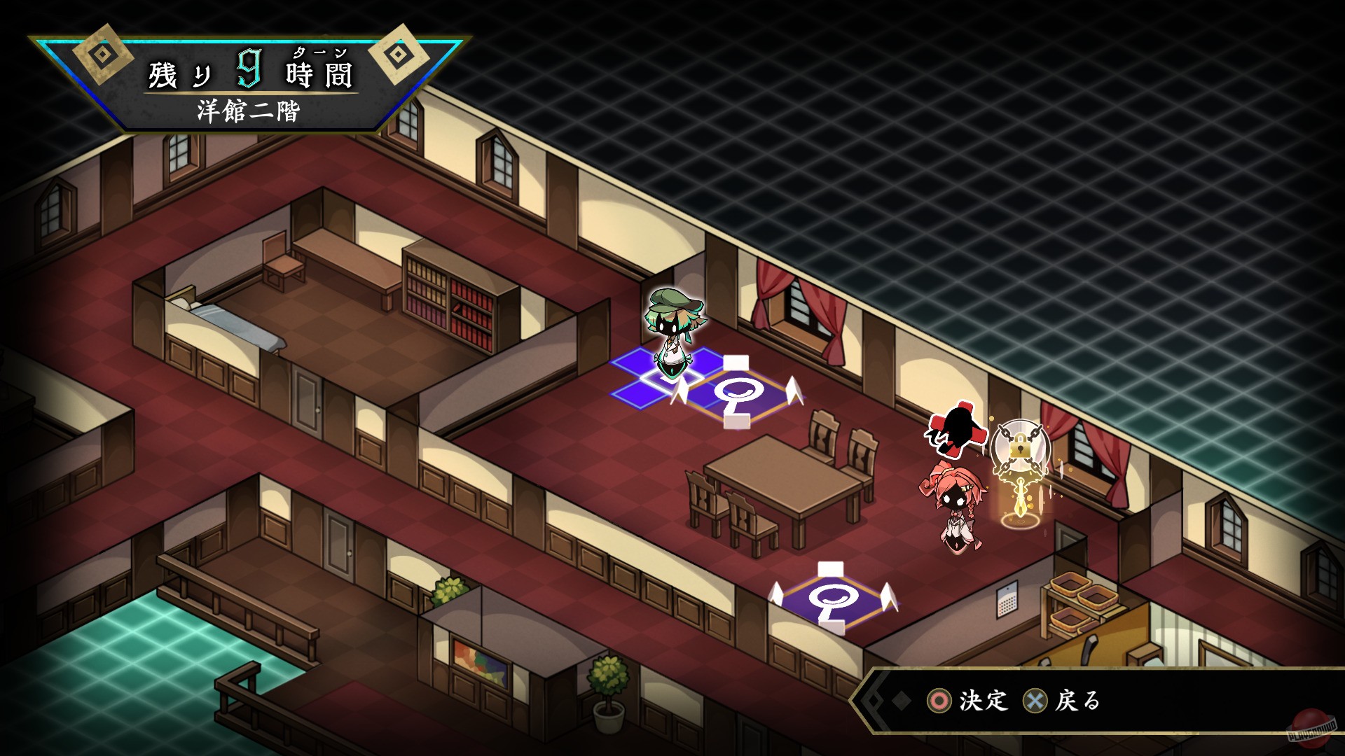 Скриншот из игры Process of Elimination - 2