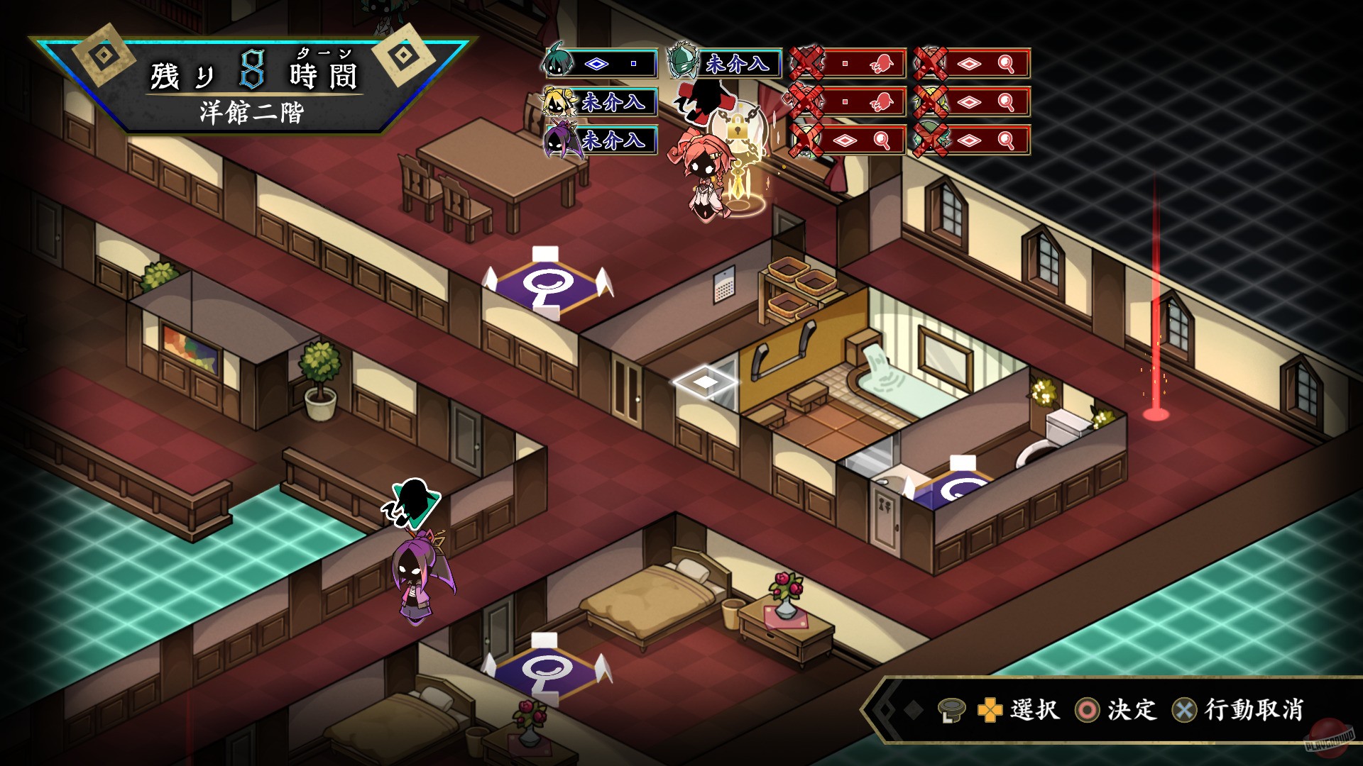 Скриншот из игры Process of Elimination - 8