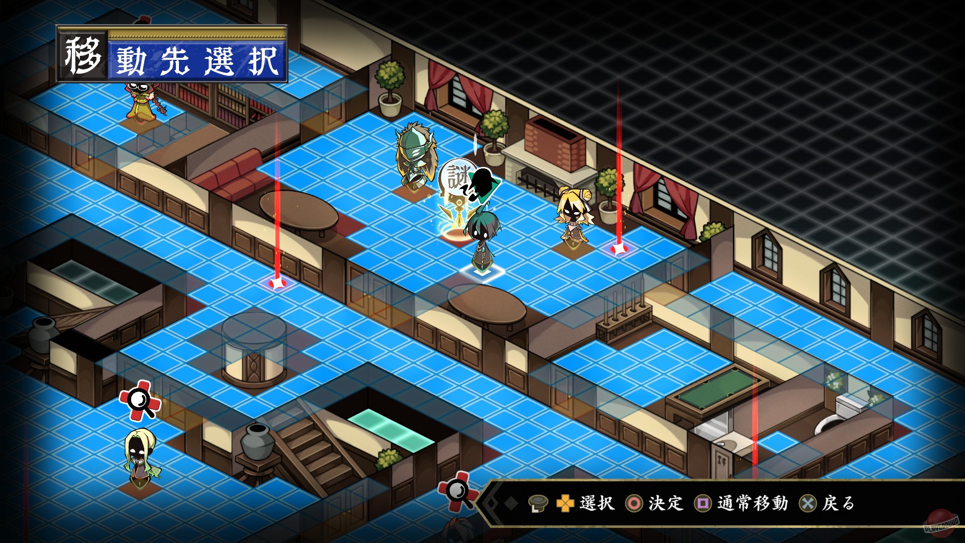 Скриншот из игры Process of Elimination - 4