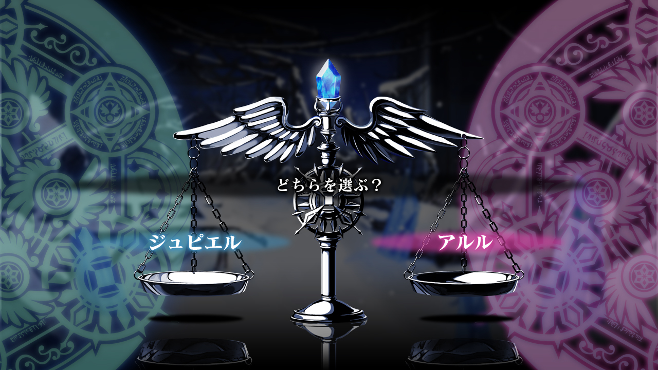 Скриншот из игры The Awakened Fate Ultimatum - 31