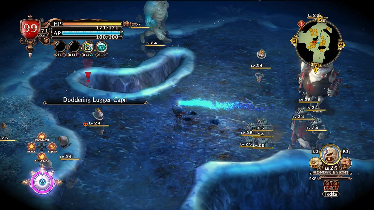 Скриншот из игры The Witch and the Hundred Knight 2 - 24
