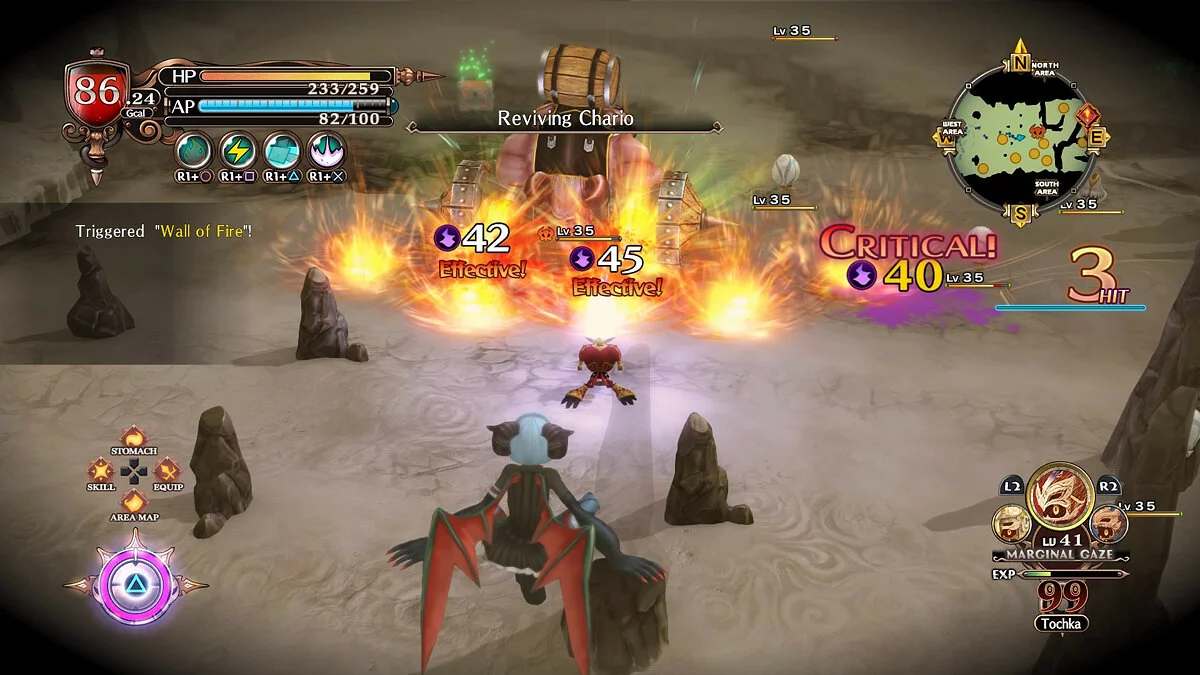 Скриншот из игры The Witch and the Hundred Knight 2 - 28