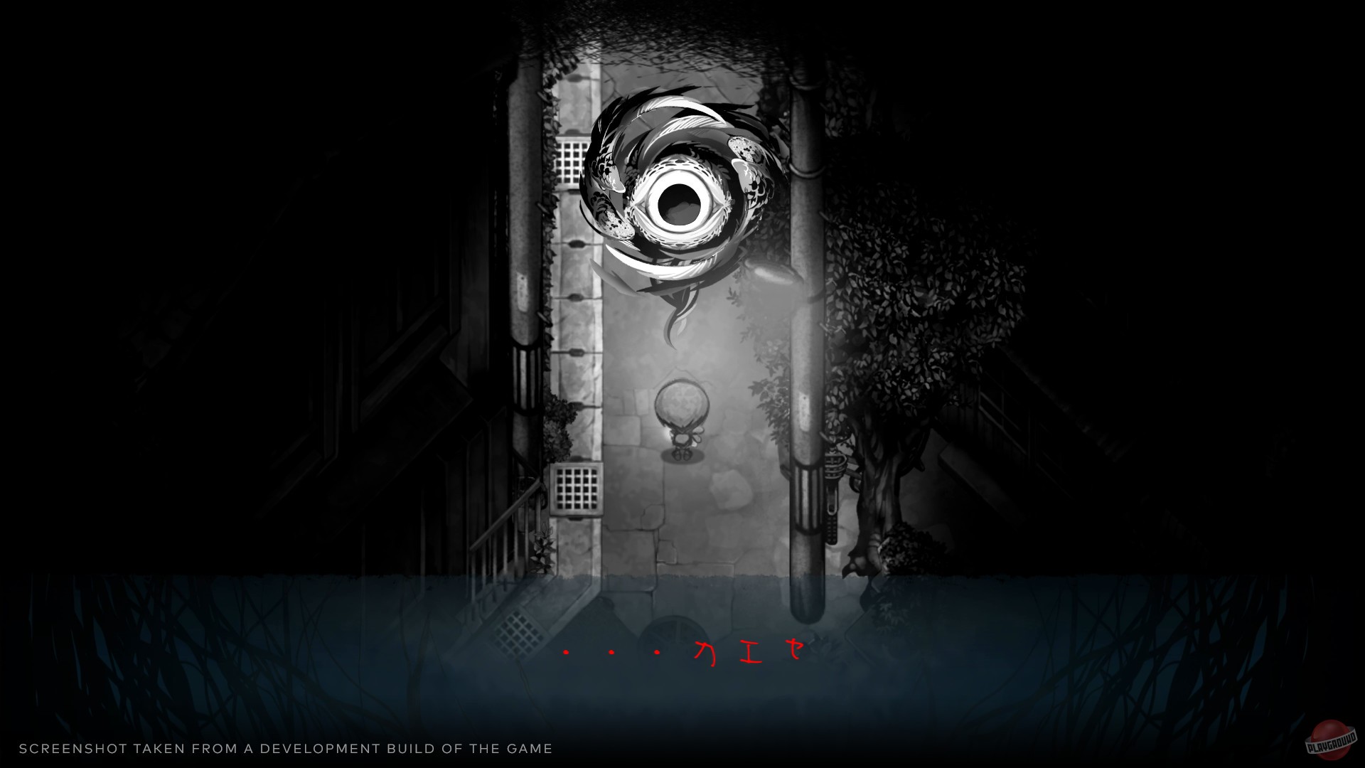 Скриншот из игры Yomawari: Lost in the Dark - 15