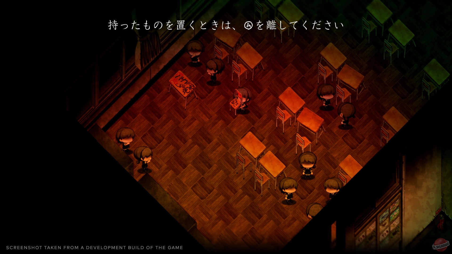 Скриншот из игры Yomawari: Lost in the Dark - 2