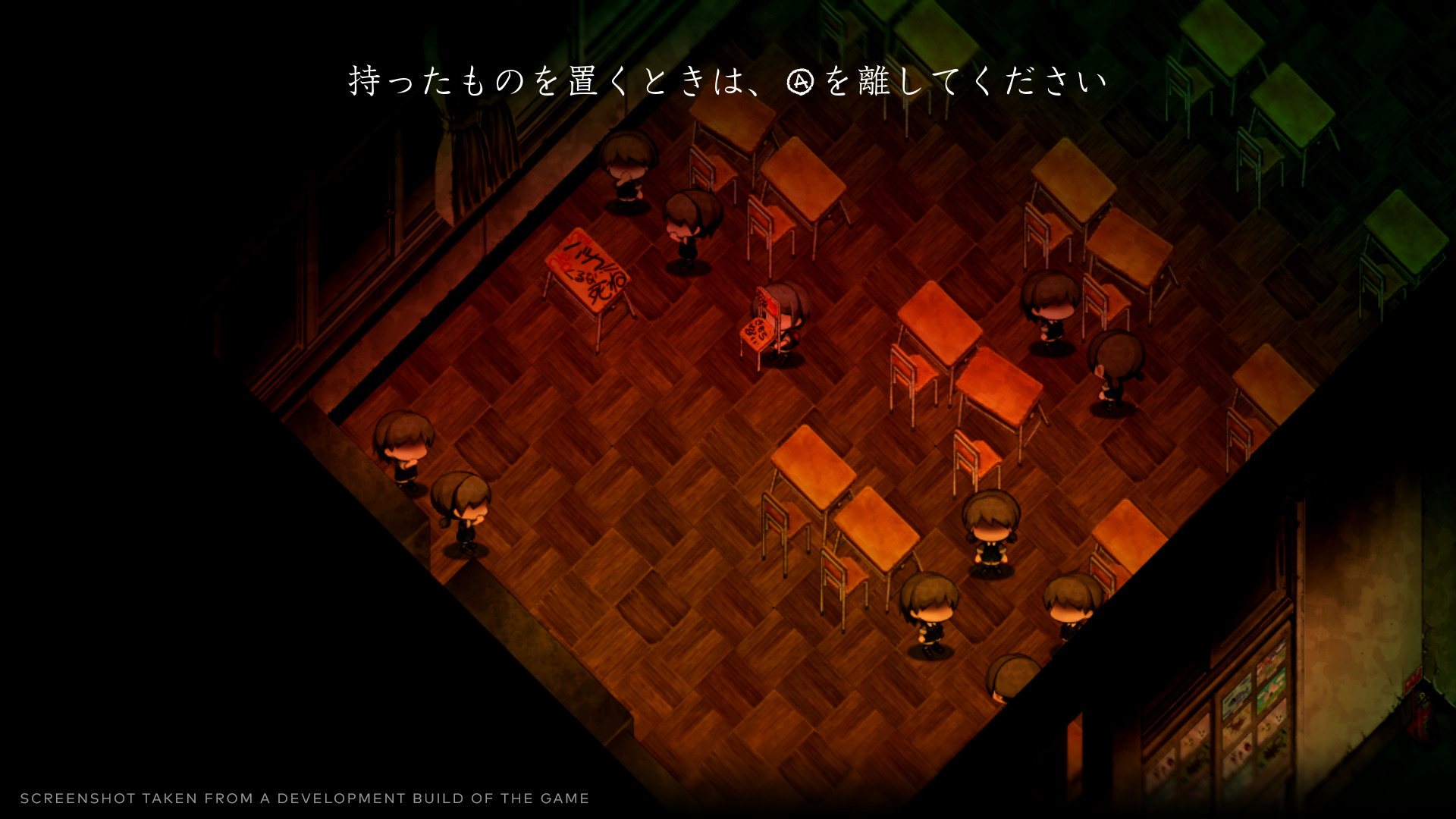 Скриншот из игры Yomawari: Lost in the Dark - 16